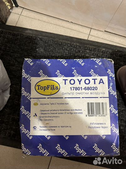 Воздушный фильтр тойота