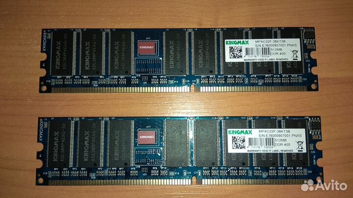 Оперативная память - 2 шт