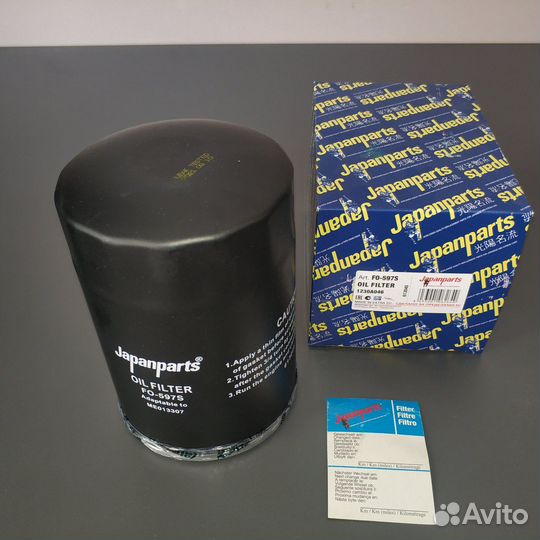 Фильтр масляный Mitsubishi Pajero Classic 3.2