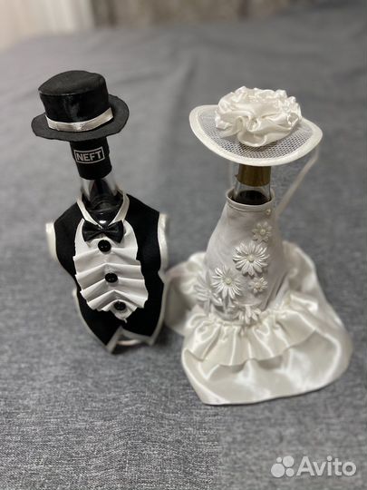 Набор для быков на свадьбу