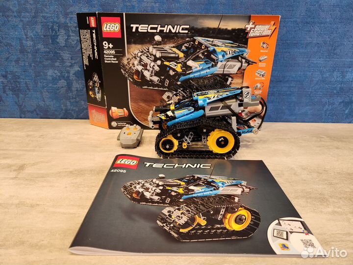 Lego Technic 42095