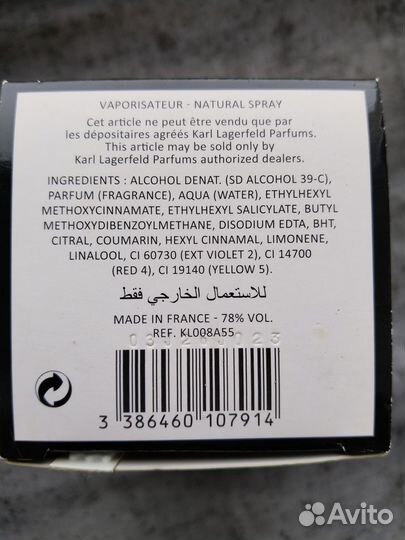 Парфюм Fleur D,Orchidee 50 ml