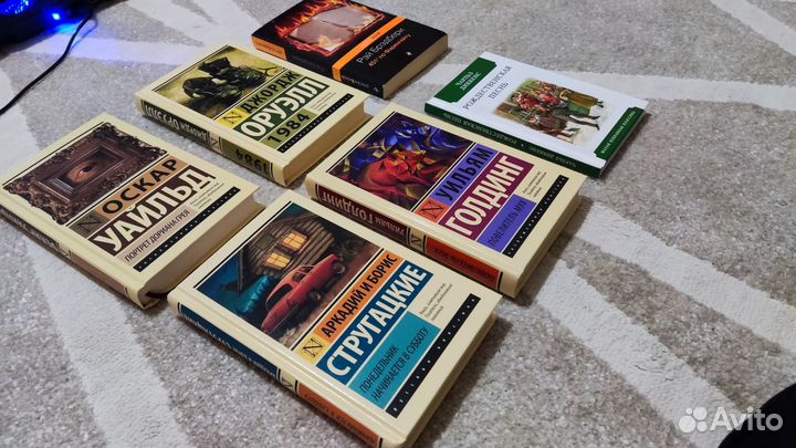 Книги Классические, Эксклюзивная классика