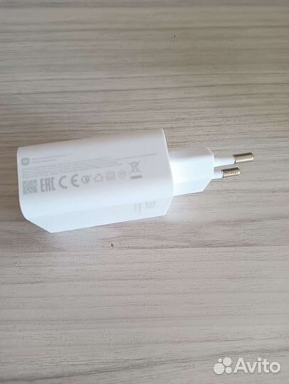 Зарядное устройство xiaomi 33w