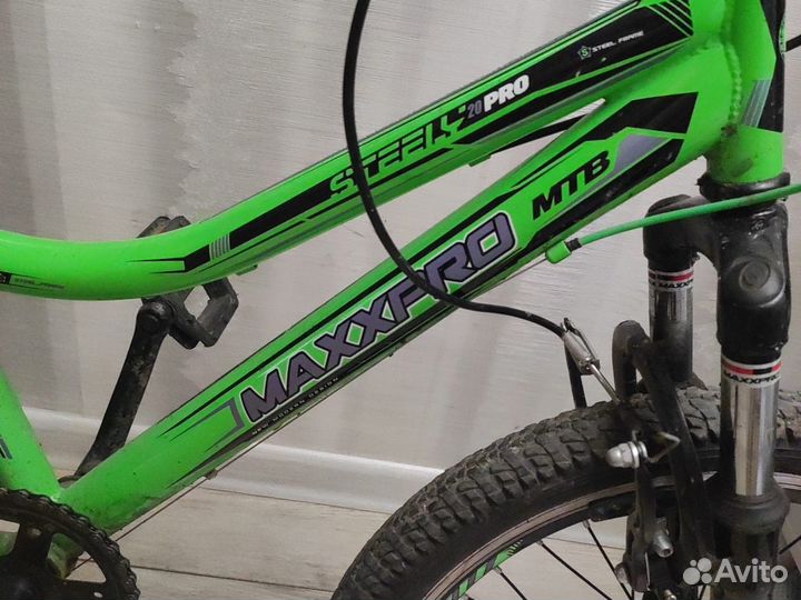 Велосипед бу