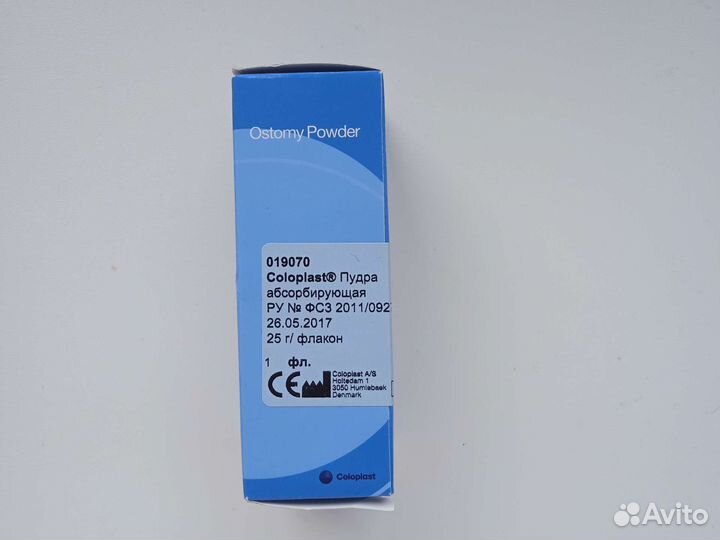 Медицинские изделия