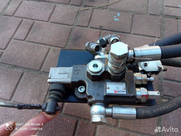 Распределитель