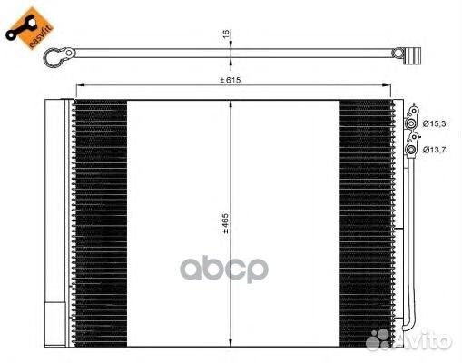 Конденсатор 350033 NRF