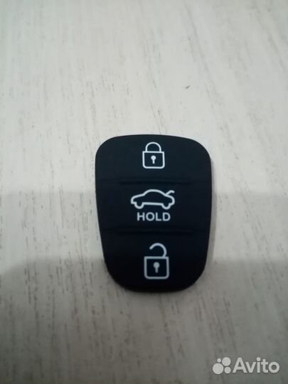 Кнопка на корпус ключа зажигания для KIA/Hyundai