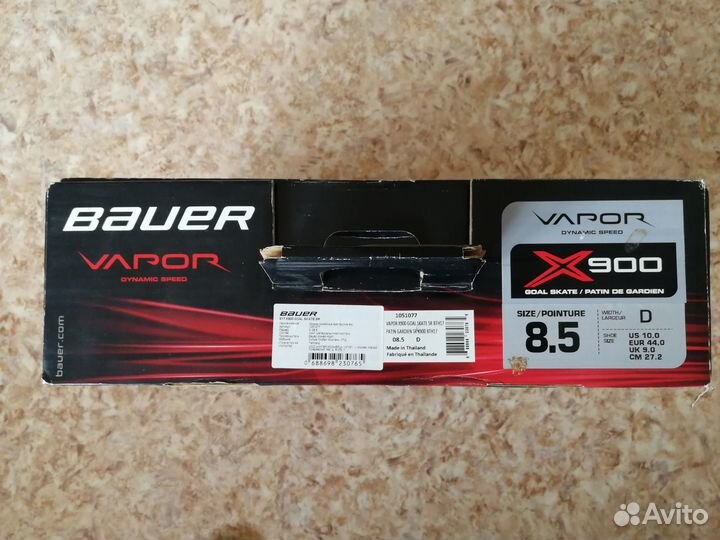 Коньки вратарские Bauer vapor x900 S 17 новые