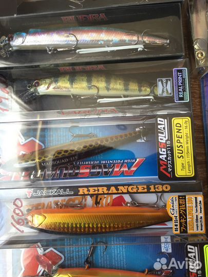 Рыболовные снасти