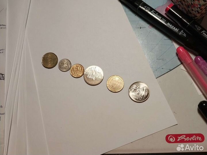 Редкие монеты