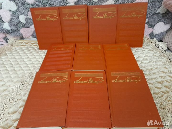 С/С № 3: А.Н.Толстой-1982 г. и другие