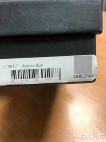 Нож для сигар LES fines lames