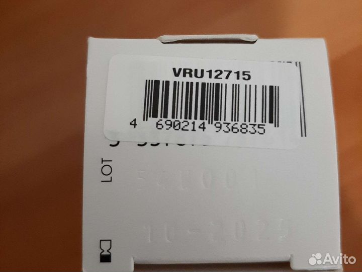 Крем для лица LA roche-posay