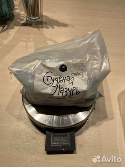 Глазурь для керамики