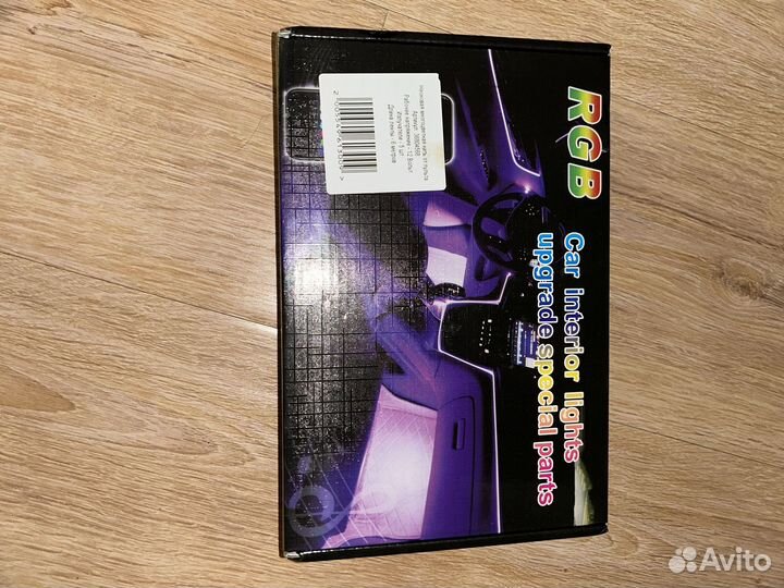 Подсветка в салон для автомобиля