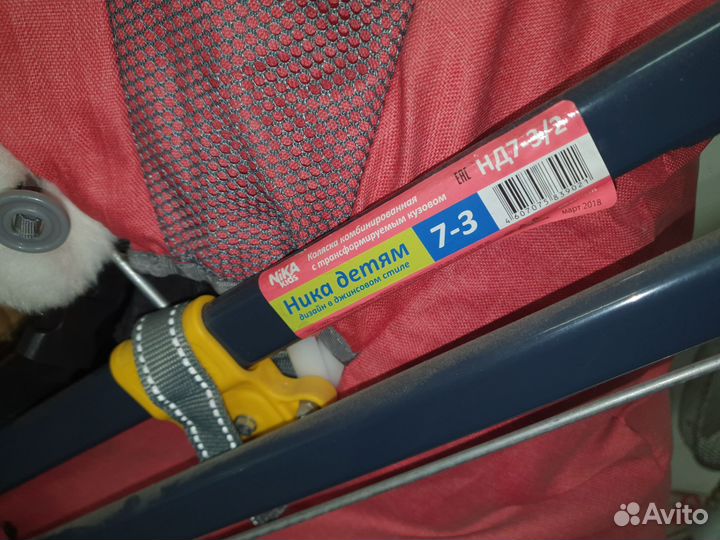 Санки коляска ника 7