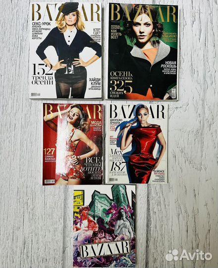 Журналы Harper’s Bazaar