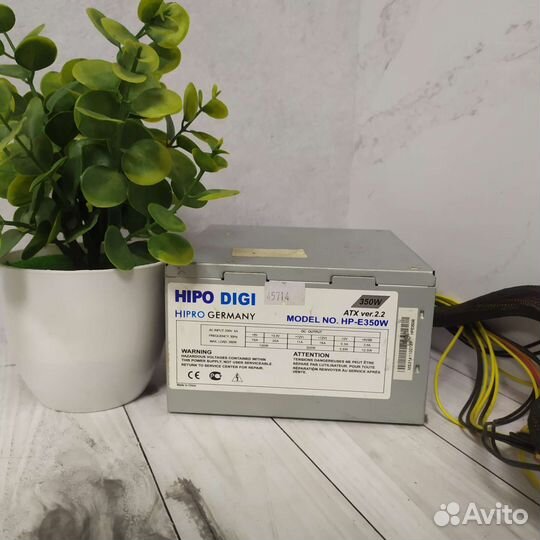 Блок питания hipro digi 350w 6pin