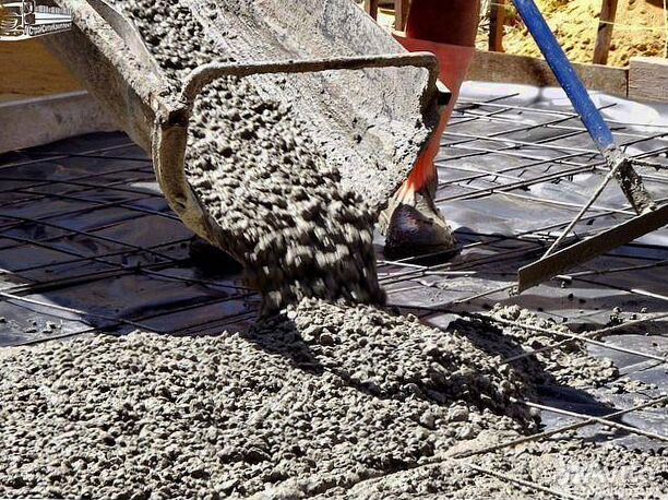 Купить бетон / Растворы по ГОСТ