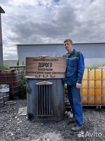 Трансформатор сухой арт43152