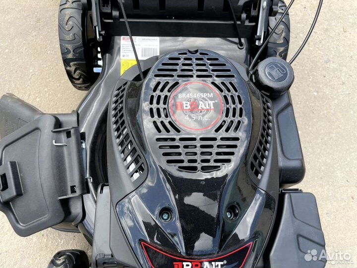 Газонокосилка бензиновая 4,5 л.с