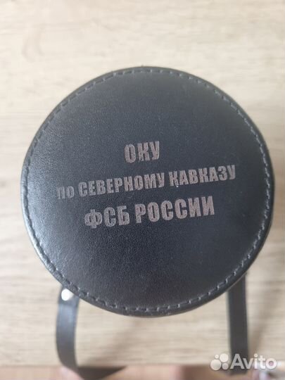 Подарочный набор фляжек фсб