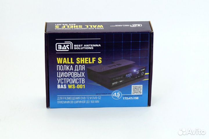 Полка для ресивера/DVD/игровой консоли и др