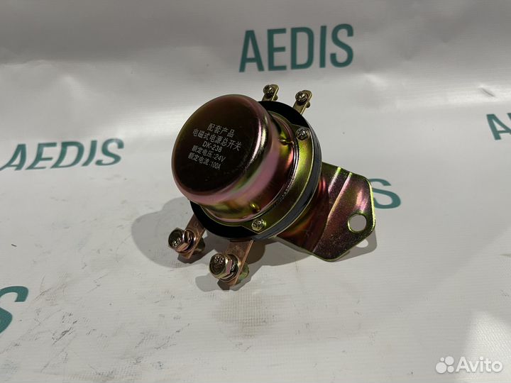 Выключатель массы DK238DK270