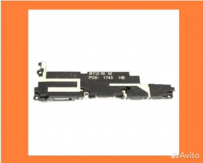 Sony динамик. Все модели