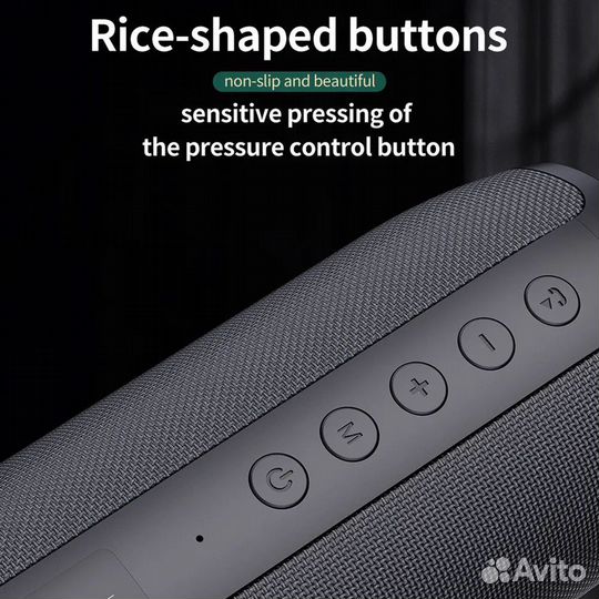 Bluetooth колонка Zealot s51