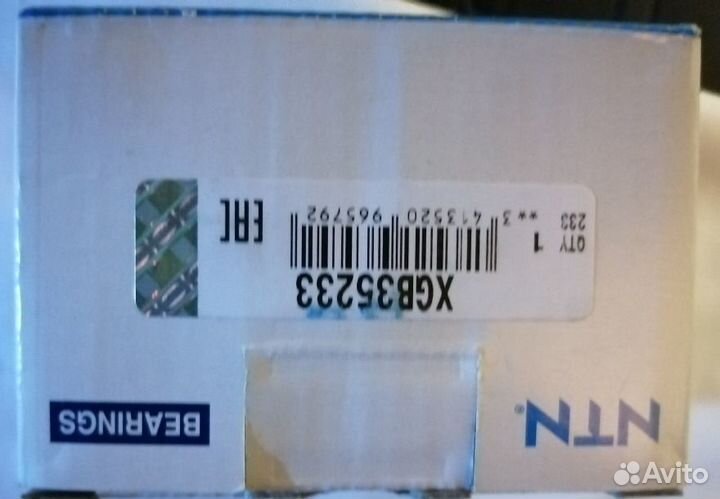 Подшипник ступичный для mitsubishi (митсубиси)