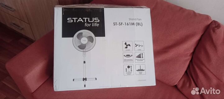 Вентилятор новый