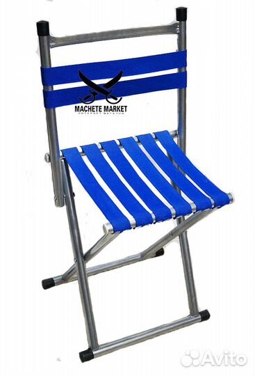 Стул складной туристический со спинкой
