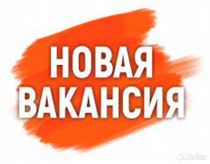 Слесарь ремонтник котельного оборудования