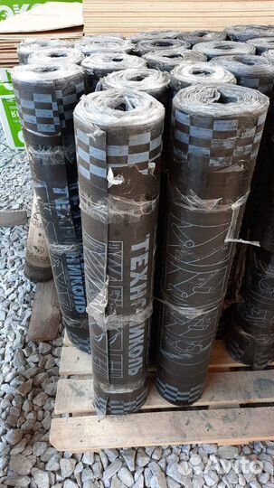 Стеклоизол 9м 2 сорт