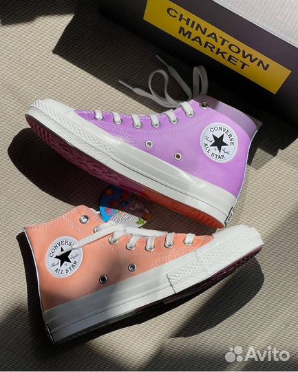 Converse x chinatown