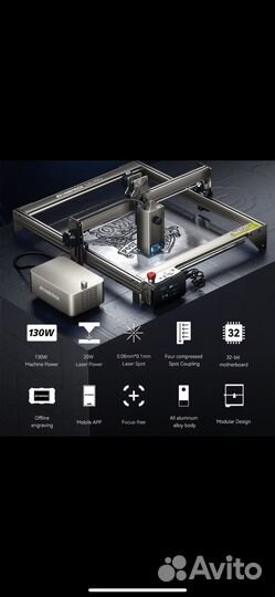 Лазерный гравер с чпу