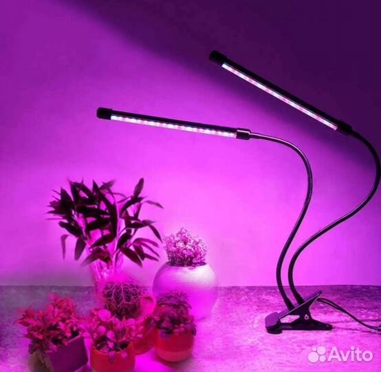 Фитосветильник,фитолампа новая много в наличии