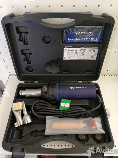 Фен строительный weldy набор для сварки внахлест