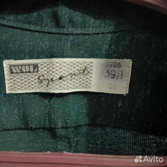 Рубашка винтаж плотная зеленая ориент. 80-е