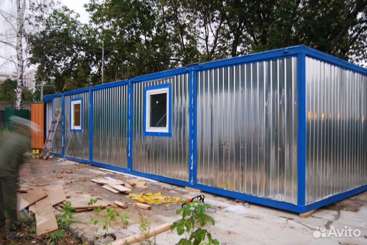 Вагончик бытовка