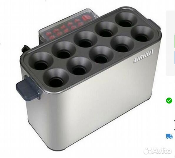 Гриль роликовый Hurakan