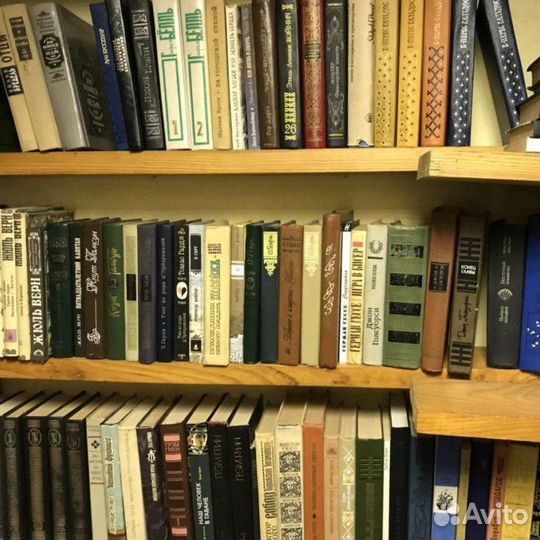 Домашняя библиотека, книги