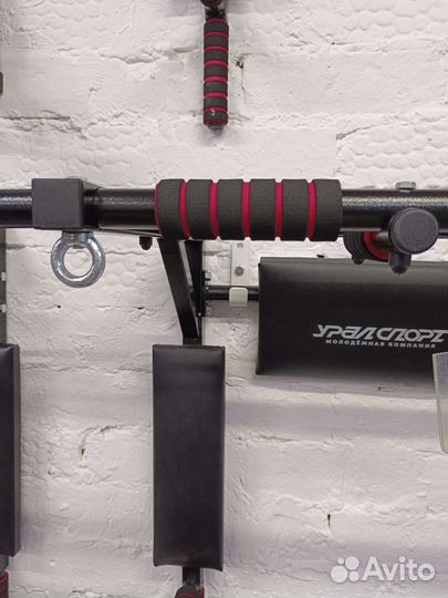 Турник 3в1 Урал спорт 30200