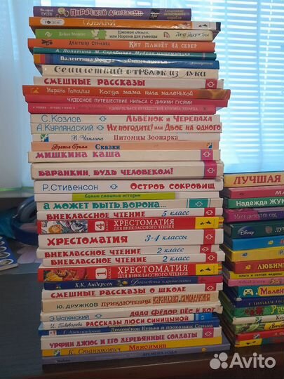 Детские книги