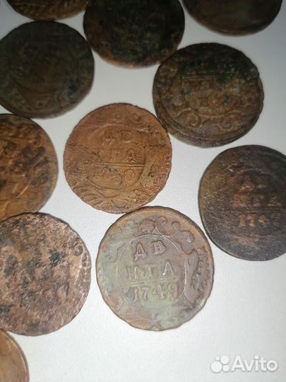 Старинные медные царские монеты на выбор