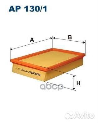 Фильтр воздушный peugeot Citroen C4/ Peugeot 30