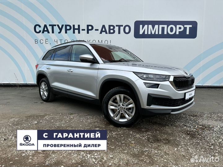 Skoda Kodiaq 2.0 AMT, 2024